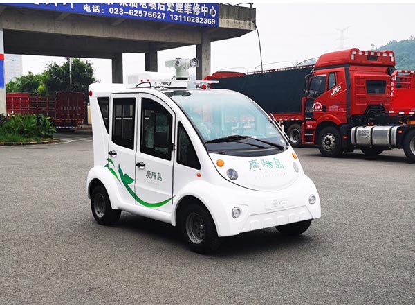 重慶-5座帶斗電動巡邏車