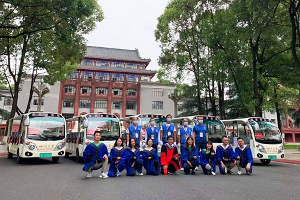 燃油觀光車公司員工出游 燃油觀光車公司員工出游