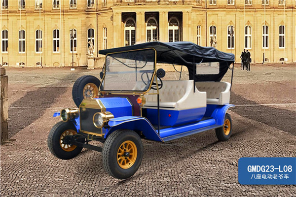 6151714270967950.jpg 老爺車產品介紹_00_副本2.jpg