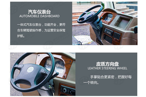 881713489747670.jpg 18.4.jpg