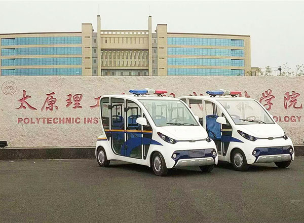 理工大學-5座帶斗電動巡邏車